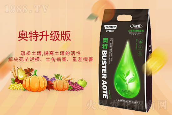 ��ʲôҪ��ˮ�ܷ���ʹ��ˮ�ܷʵ�ע�������