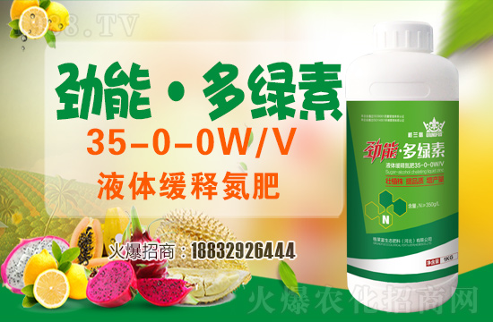 2021��8��1�Շ���(n��i)��󶹃r(ji��)������