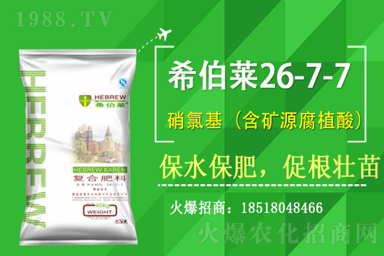 臺風暴雨致災風險高，果樹如何管理？