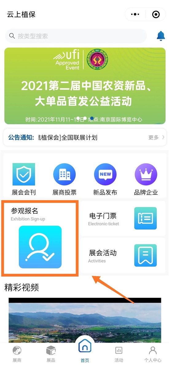 ΢�ňDƬ_20210911093756