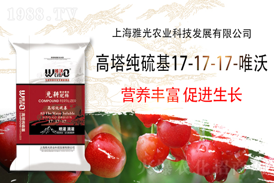 復(fù)合肥報(bào)價(jià)，2021年9月13日國內(nèi)復(fù)合肥價(jià)格行情