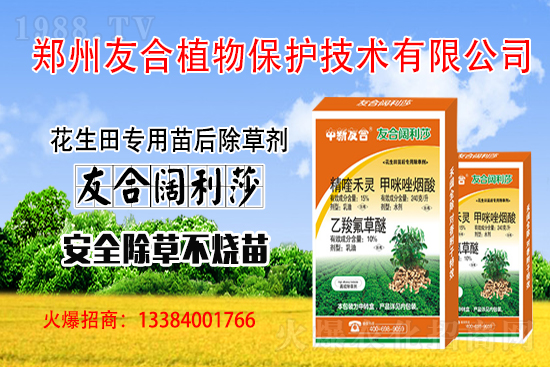 ���݄��r��