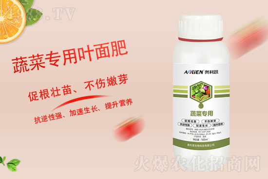 磷酸一銨價(jià)格下跌，2021年9月8日磷銨價(jià)格行情