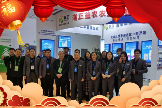 ��������r(n��ng)��ף���т��I(y��)�������������������µ�һ�����չ��D��