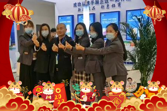 ��������r(n��ng)��ף���т��I(y��)�������ϣ������������µ�һ�����չ��D��