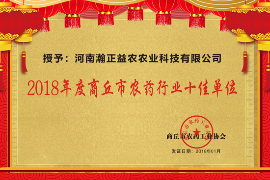 ��������r(n��ng)��ף���т��I(y��)���������������������µ�һ�����չ��D��