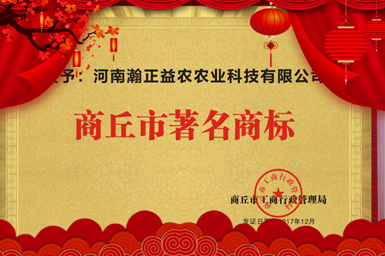 ��������r(n��ng)��ף���т��I(y��)���������������������µ�һ�����չ��D��