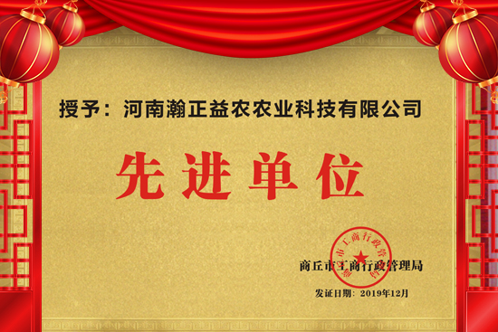 ��������r(n��ng)��ף���т��I(y��)�������ϣ������������µ�һ�����չ��D��