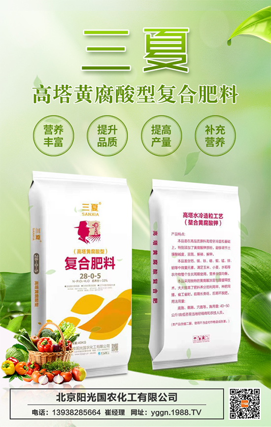 ��ꖹ���r(n��ng)�ף�r(n��ng)�Y�����т��|�м������������������ƽ�������ߟo�]��