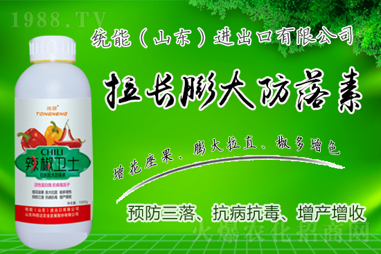 ��ɽ�|�y(t��ng)�ܡ�ףһ·�߁������т�����������\(y��n)�o����