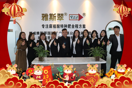 ��Ų����˹�䡿ף�V��(j��ng)�N��2022�껢������H�Қg��������(ji��)�옷��