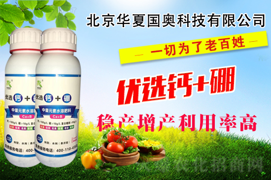 ���A�ć��W��ף����µ�һ��ؔ���\�࣬�I(y��)�\�������w�\����