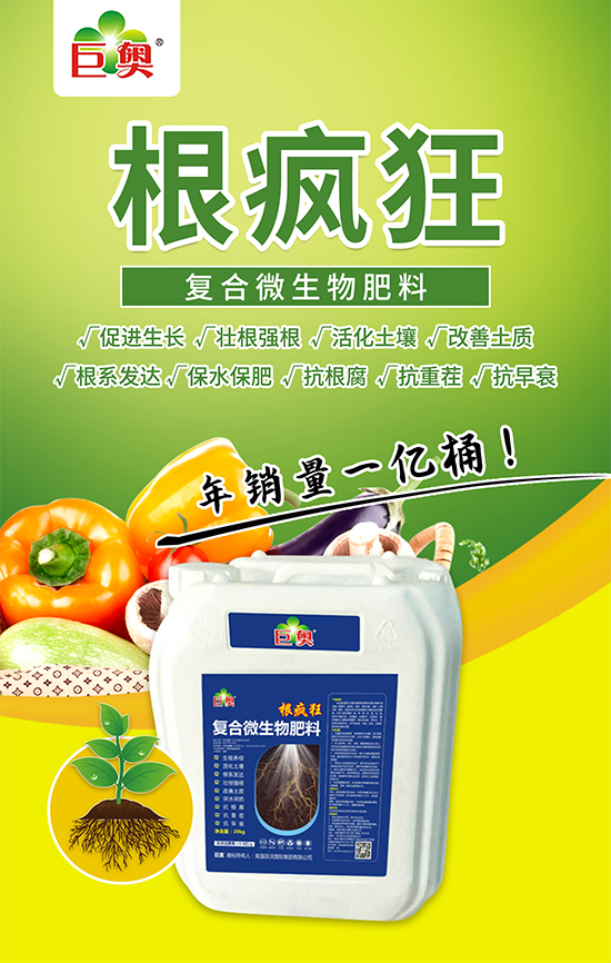 ���ފW�ʘI(y��)��ף������µ�һ�껢��������Ц�ڳ��_��ؔԴ�V�M��