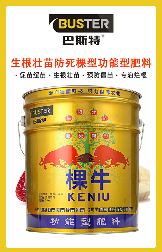 ����˹�ء�ף�V����������옷(l��)���f(w��n)�����⣡2022���\(y��n)�B�B��