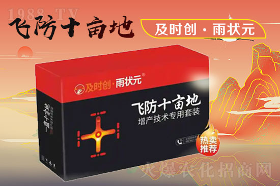 �����ϼ��r(sh��)�꡿ף���т�����옷(l��)��Ц�ڳ��_��2022�f(w��n)��������