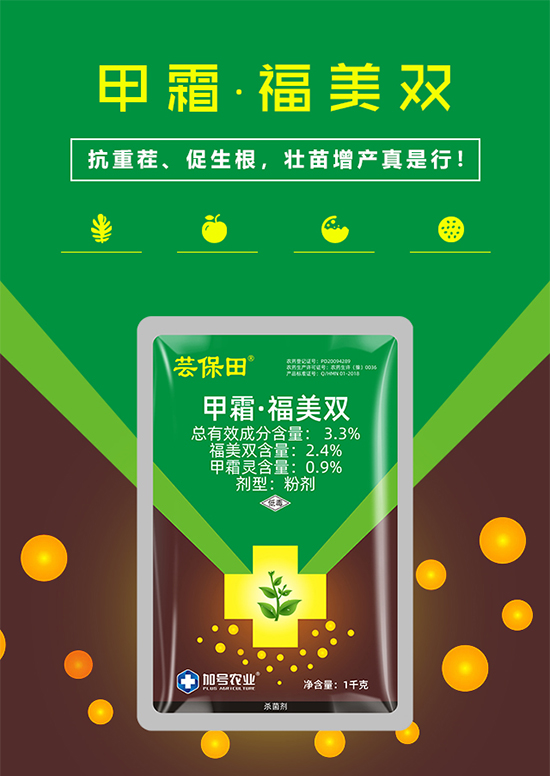 ����̖(h��o)�r(n��ng)�I(y��)��ף������옷�����w�������f���������I(y��)�г���