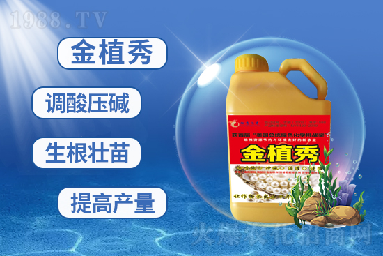 ���GԴ�r(n��ng)������ף��һ��갲�����f���������H���Ҹ���