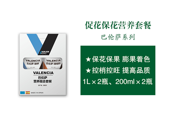 �������������ɷ����޹�˾1_03