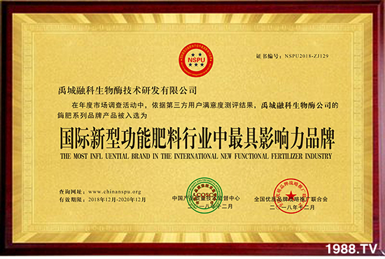 ���ڿ����ף���т�����옷(l��)�����w������ǰ�����\���������M(m��n)��