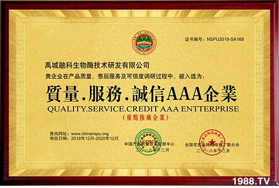 ���ڿ����ף���т�����옷(l��)�����w������ǰ�����\���������M(m��n)��