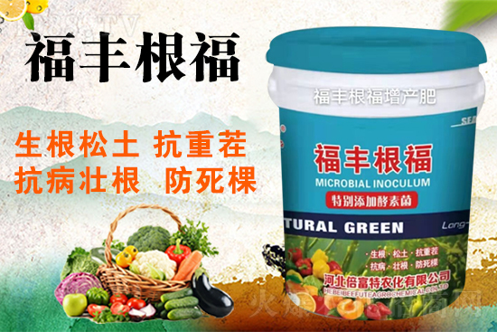     �c�c�����c�c������Ϣ�����飬ף�������Ͳ�ͣ���ӱ��������r(n��ng)�����޹�˾ף����������������H�����Ә�������������I(y��)�ɣ��nƱ����ٍ��ͣ��һ���Ҹ�Цӯӯ��