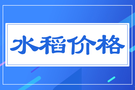 ˮ���r(ji��)����