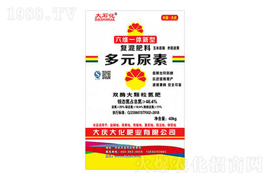 ���ض����X(qi��n)һ����2��15�����؃r(ji��)����?q��ng)?b��o)