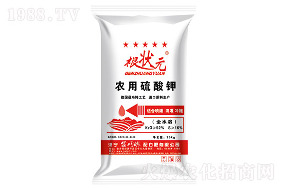     硫酸鉀市場(chǎng)平穩(wěn)，2022-2-18鉀肥價(jià)格行情走勢(shì)