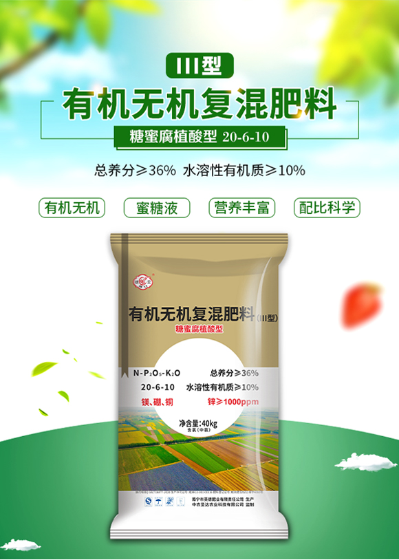 �V�����R���r�I(y��)�ɷ����޹�˾-�ЙC�o�C�ͻ����2_01