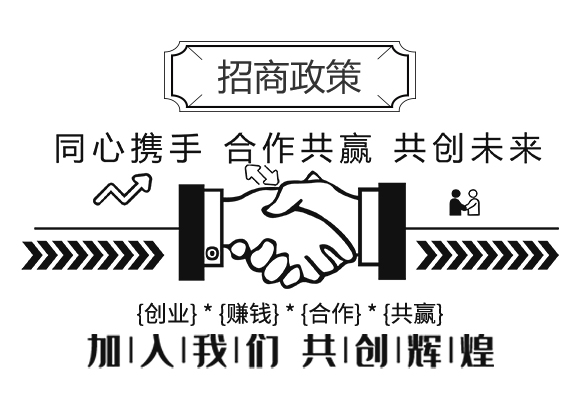 �V�����R���r�I(y��)�ɷ����޹�˾-�ЙC�o�C�ͻ����2_05