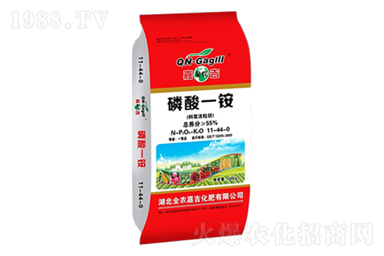 今日磷銨價(jià)格行情走勢(shì)2022.3.29