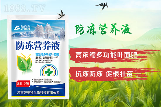 С����������ô�A�����l(f��)����������С����ô�a��