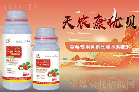 草莓畸形是什么原因造成的？草莓畸形該如何解決呢？