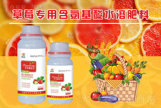 草莓畸形是什么原因造成的？草莓畸形該如何解決呢？