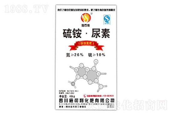 尿素價格多少錢一噸？2022.3.7國內(nèi)尿素市場價格