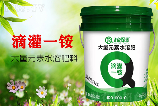 肥料中的“核武器”，等量代替一銨，沒它不行！