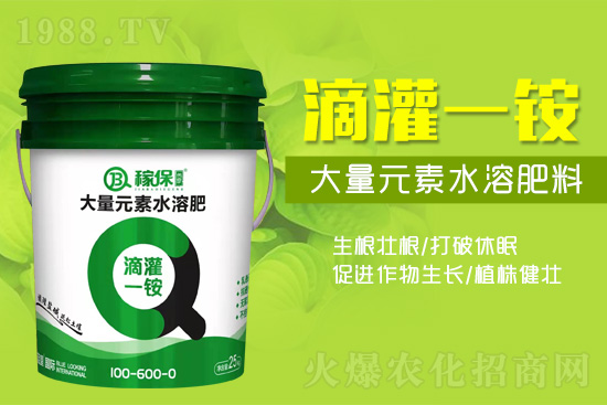 肥料中的“核武器”，等量代替一銨，沒它不行！