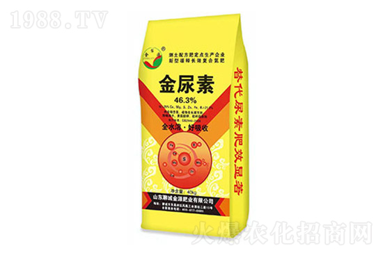 本周尿素價格還會跌嗎？4月20日尿素價格行情分析