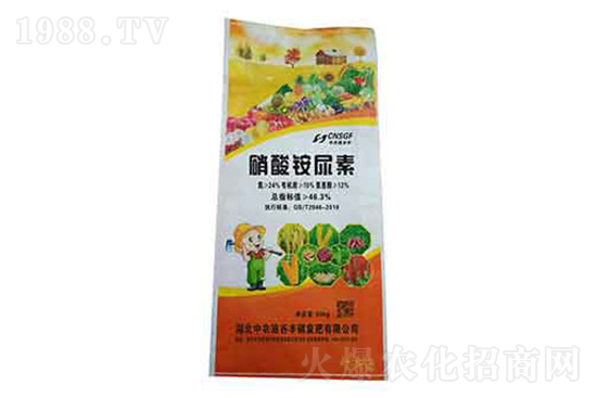 尿素價格繼續(xù)上漲！各地尿素價格行情4月24日