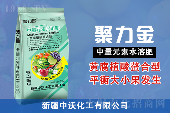 果實(shí)要膨大？竅門全在這了！