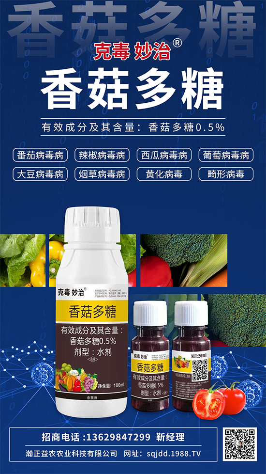 ֲ�ﲡ���������ǡ����@��(g��)������24С�r(sh��)��(n��i)�ɻ֏�(f��)���C(j��)����Ч���_(d��)90%������