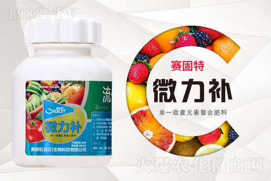 防治果樹小葉、黃葉病，專家有妙招！