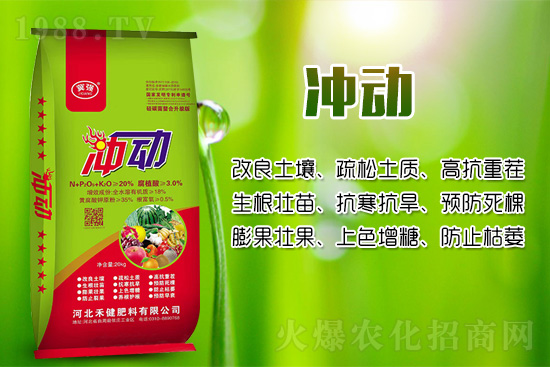 �������Ժ��������L(zh��ng)������ԭ��