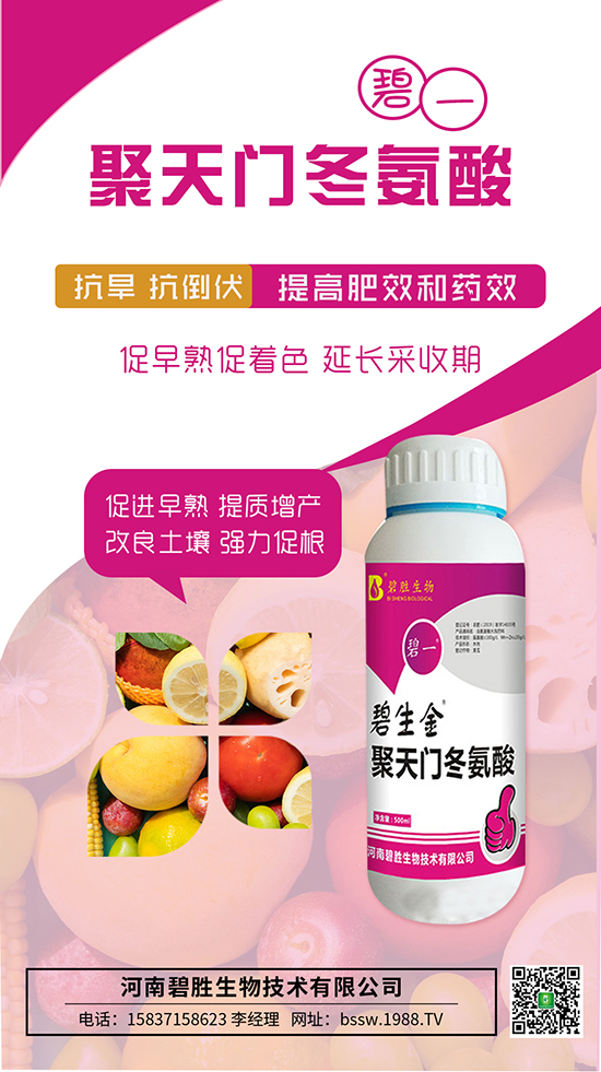 ���H�H����Ч���������T�����ṦЧ��R����һ���Ͷ���