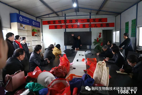 走進(jìn)田間地頭，助力柑橘產(chǎn)業(yè)