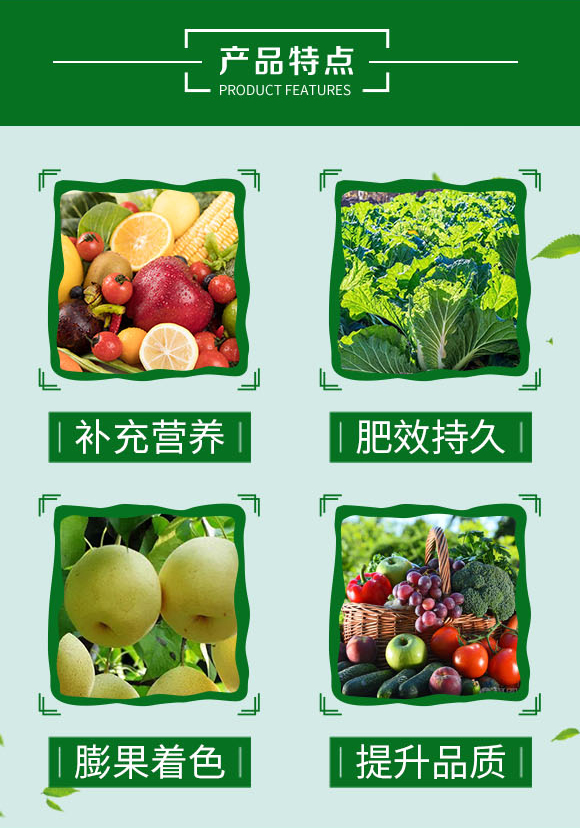 糖蜜蜜-和齊成_03