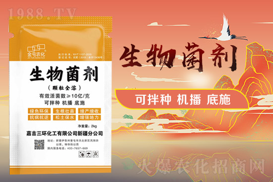 �����������طʘI(y��)���޹�˾8