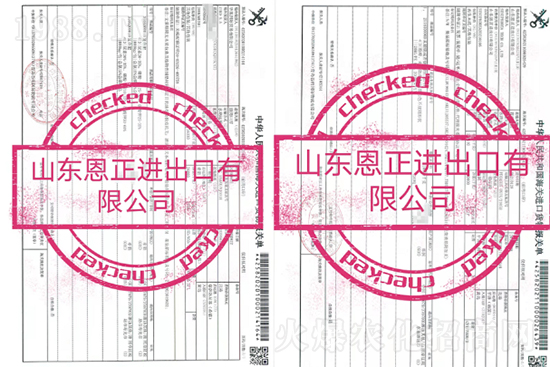 �����ݝq�r��̶���M�ڷ��⡰��׃�֡���2022�M�ڷʽ�(j��ng)�N������ƾ���