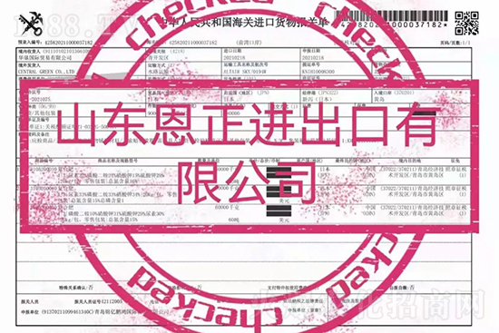 �����ݝq�r��̶���M�ڷ��⡰��׃�֡���2022�M�ڷʽ�(j��ng)�N������ƾ���