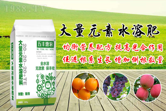 ����Ԫ��ˮ�ܷʺ���ô������Ԫ��ˮ�ܷ�����Щ��Ч��